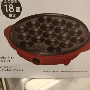 Lily's House アパート